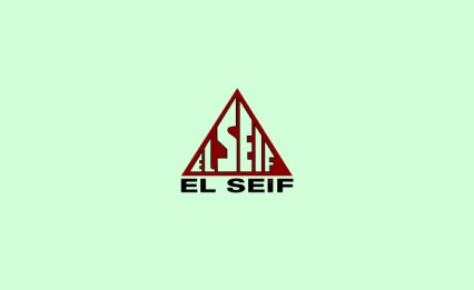 el-seif-logo